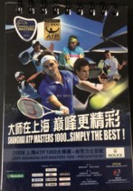 2009 ATP1000 Shanghai Tennis Masters official portable signature notebook spot