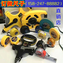 Customized tape measure custom Ruler 3 M 5 m 30 m 50 m steel ruler Rope measuring Rope measuring ruler M box ruler
