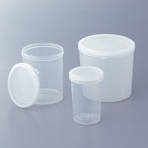 Special promotion Azovang PP straight wide mouth bottle 5-063-01 polyethylene cap guarantee