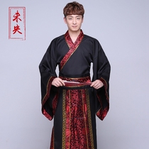 Rent Hanfu Hanfu Hanchuang suit Mens costume Hanfu Qu Dang Sui Hua Dancing Clothes Adult Student Annual Meeting Performance