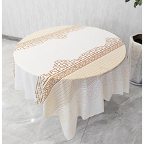 10 pieces of disposable tablecloth golden retro window flower ins Chinese style tablecloth plastic waterproof thickened round tablecloth