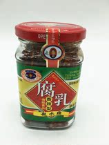 4 bottles of Chanshui brand Chongqing Sichuan specialty spicy tofu mildew bean curd bean curd mildew Bean Curd meal farm bean curd bean curd 210g