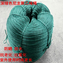 3--22mm dark green rope Polyethylene nylon rope Advertising rubber wire rope Packing tied rope Plastic rope