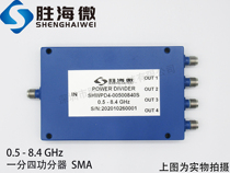 500-8400MHz 0 5-8 4GHz SMA 30W RF microwave coaxial one-point four-power power divider