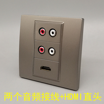 Dark gray 86 type 2 audio welding-free HDMI HD straight head straight plug red and white lotus audio wiring HDMI