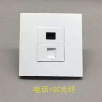 86 type SC fiber telephone socket panel RJ11 voice telephone interface plus SC fiber broadband socket