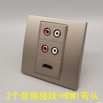 Dark gray type 86 three bits 2 audio solder-free HDMI HD elbow Red and white Lotus audio 2 0 version HDMI