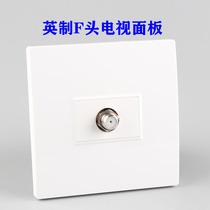 Type 86 TV HD digital CCTV switch socket Inch F head socket TV cable TV wall panel