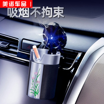 Car ashtray Car water cup holder luminous colorful hanging ashtray creative multi-function car ashtray