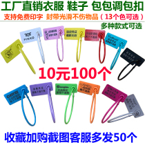 Disposable anti-tone wrapping buckle plastic seal label Ribbon Shoes ANTI THEFT BUCKLE SUSPENSION TAG LEAD SEAL ANTI-FAKE LOCK CUSTOM