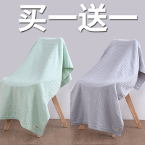 Bath towel womens summer thin section 2021 new summer absorbent gauze quick-drying couple a pair of pure cotton towel mens travel