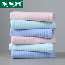 4 double-sided gauze adult towel cotton wash face household cotton soft bath towel thin rectangular