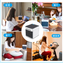 Mini small air-conditioning fan refrigeration and ice household small air-conditioning fan student dormitory artifact air-conditioning fan multi-function