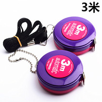 German hoechstmass automatic telescopic tape measure measuring clothing ruler three-round ruler soft ruler tape measuring height 3m 3 meters