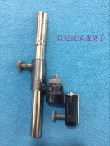 Accessories Hengguan fishing box Original PC accessories Pull bait plate shelf