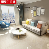 Nobel full-body marble living room tile Porman beige 4999 25 ㎡ NE80205 high-grade floor tile package