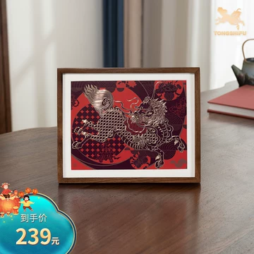 麒麟铜师傅-麒麟铜师傅促销价格、麒麟铜师傅品牌- 淘宝