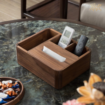Copper master copper Wood doctrine tea table integrated storage box solid wood remote control paper box living room decoration tissue box