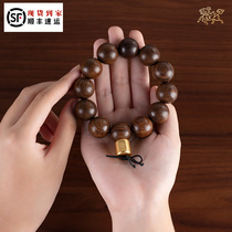 Copper master copper woodism big leaf rosewood bracelet for men and women to play bracelet log bracelet creative gifts