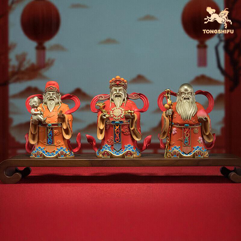铜福禄寿-铜福禄寿促销价格、铜福禄寿品牌- 淘宝