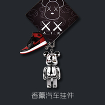Net Red Building Block Bear Tide Car Inner Rear-view Mirror Pendant Tide Card Aroma Sheet Aj On-board Incense Pendant In Car Hanging
