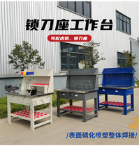 CNC tool cart lock Tool holder Workbench Tool cart drawer tool cabinet with door CNC tool cabinet Machine tool Wen Qiang
