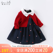 David Bella Girls Dress Childrens Knitted Skirt 2022 Spring Fall New Baby Sweater Fake Two-Piece Skirt