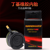 Permanent children car mountain bicycle inner tube 12 14 18 inch x 1 95 1 75 2 125 bicycle tires