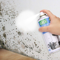 Old house renovation Wall renovation artifact rental house wall occlusion decoration Rental housing ugly moisture-proof mildew-proof wall sticker