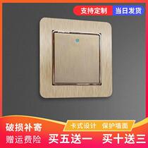 SWITCH PATCH WALL PATCH PURE COLOR HOME PROFILE MODERN DÉCOR POST-SWITCH PROTECTIVE SHEATH SOCKET BOX FREE OF STICK WATERPROOF CUSTOMISATION
