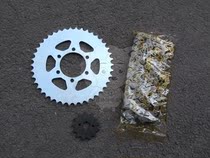 Longxin Jinlong motorcycle accessories LX150-59(CR5)JL150-60 Big Bear original set chain big flying chain