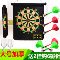 Dart Disc Magnetic Suit Children Gathering Game Dart Target Shooting Target Shooting Dart Needle Suction Stones Bifacial Use