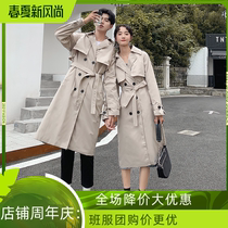 Spring and autumn Korean version of Hong Kong wind ins long windbreaker couples dress men and women loose trend bf jacket student class uniform