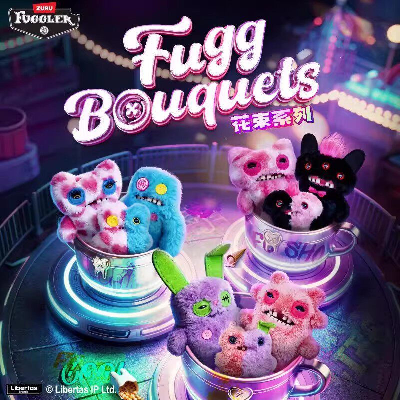 FUGGLER花束系列潮玩-FUGGLER花束系列潮玩促销价格、FUGGLER花束系列潮