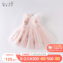  David Bella summer dress new little girl girl dress baby foreign princess skirt Tutu childrens skirt