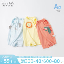Davibella Baby Conjoined Clothes Summer Dress New Male Baby Clothes Newborn Pure Cotton Khaed Climbing Clothes