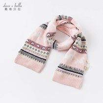 David Bella girl scarf winter New baby warm knitted scarf girl cute foreign style scarf
