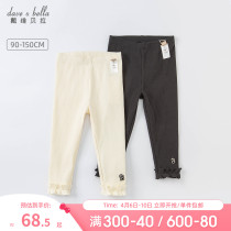 Davibella child dress girl pants children pants spring clothing CUHK children elastic underpants Boys casual foreign air