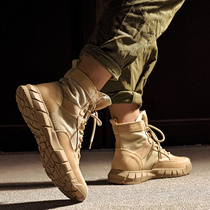 Martin Boots Man High Help Outdoor Desert Big Code 2022 New Male Tooling Boots Trend Summer Genuine Leather Middle Helper Boots