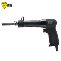Wave shield pneumatic rivet gun sign rivet semi-hollow solid copper iron aluminum nail press riveting gun nest nail gun 1509