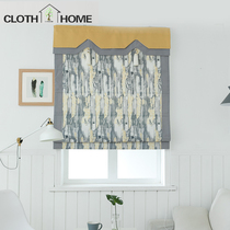 2021 light extravagant new blackout curtains modern simple study bedroom living room lifting fan-shaped Roman curtain