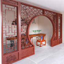 Wood carving antique solid wood checkered moon cave door Chinese decoration moon door living room screen partition round arch antique frame