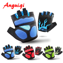 Riding gloves Half finger mountain bike short finger gloves summer mens and womens thin breathable silicone shock absorption riding equipment
