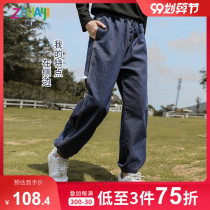 Girls jeans loose bunch feet 2021 new middle-aged girls Children Spring and Autumn Korean version of foreign style casual trousers