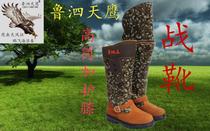 Snow Mongolian boots cowhide plus velvet hunting special warm and comfortable boots high tube cold hunting supplies