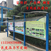 Advertising banner light box Window billboard special 25 45 60 80 kg Hydraulic support telescopic rod gas spring