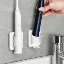 Japan Electric Toothbrush Holder Automatic Zoom Toilet Suction Wall Wall Shelf Dental Tool Free of perforated containing shelf