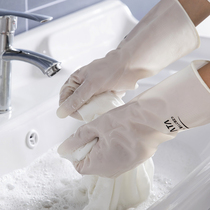 Japan thickened and velvet durable nitrile rubber gloves for womens household plastic household kitchen dishwashing laundry