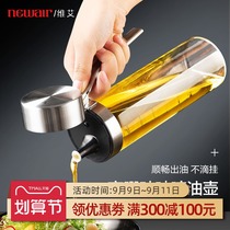 Glass oil pot leak-proof household kitchen large capacity oil pour oil tank perfume oil seasoning bottle vinegar soy sauce bottle