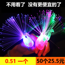 Childrens luminous small toy bracelet ring peacock finger flash light Night Market to push micro-business activities small gift supply